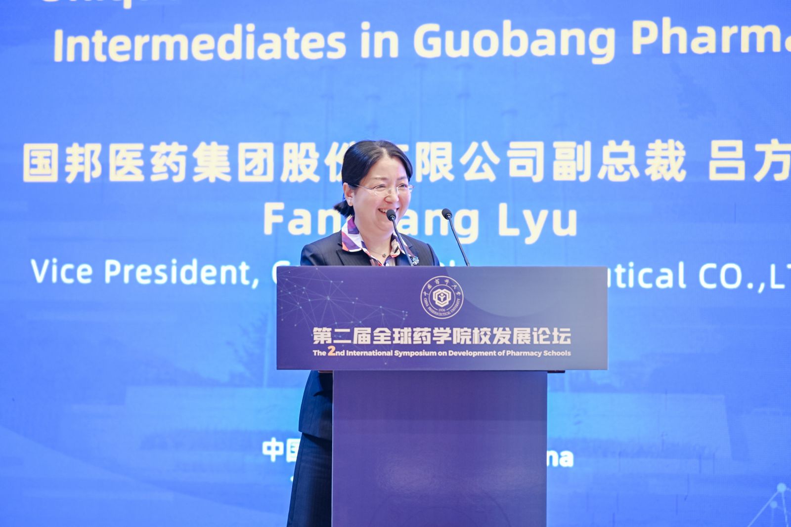 首页| 尊龙集团中国官方网站