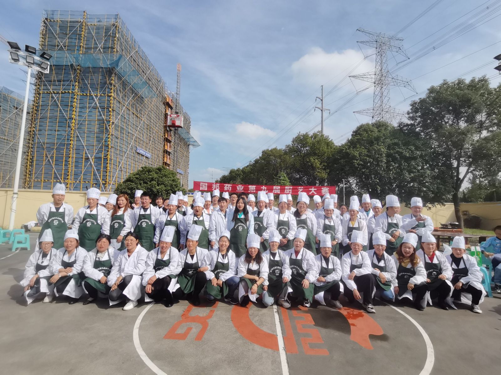 首页| 尊龙集团中国官方网站