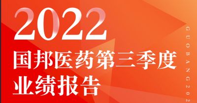 һͼٷƽ̨ҽҩ2022ȱ
