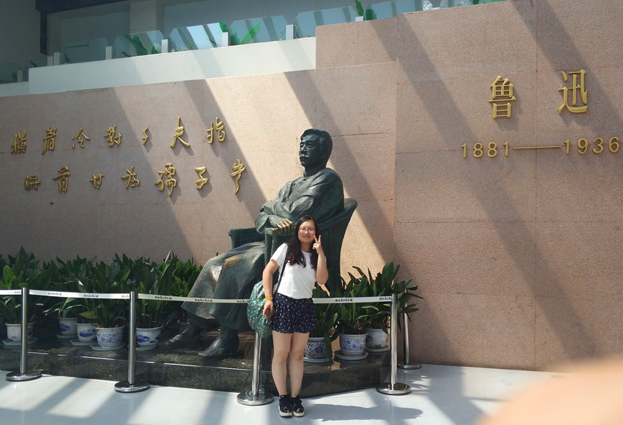 2022年度尊龙官方平台医药优异科技斗争者——李思璇