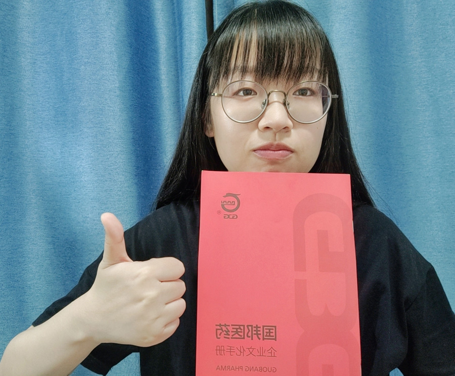 2022年度尊龙官方平台医药优异科技斗争者——刘 君